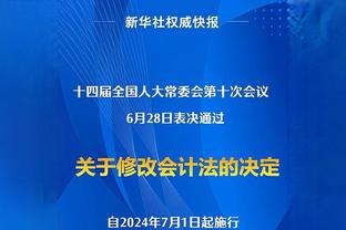 讨论｜森林狼看起来像能争冠军了吗？起码现在看起来是这样的